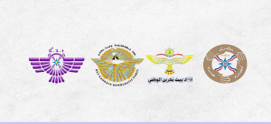 بيان لمناسبة عيد رأس السنة البابلية الآشورية الجديدة 6775