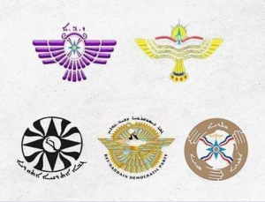 بيان للأحزاب الخمسة حول التعداد العام للسكان